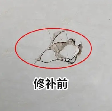 阿鲁科尔瓷砖空鼓维修公司分享瓷砖防水涂料过厚或表面过于光滑，可能会产生的问题。